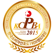 소비자 선호도 9년 연속 1위