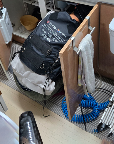 원스톱 시공 완료