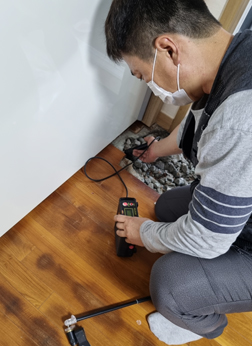 전문 장비 정밀 탐지