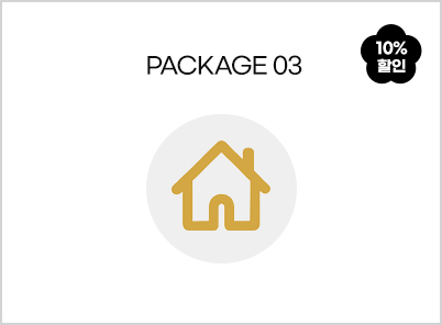 누수 + 복구 + 인테리어