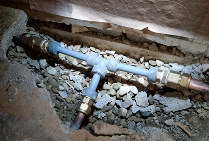 인천시 계양구  보일러관 누수 곰팡이, 결로 등 바로해결