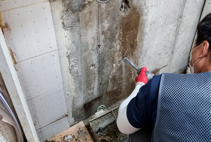 서울 동작구싱크대 누수문제 탐지 및 시공 진행 해결완료