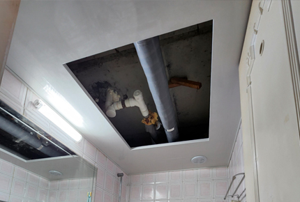 경기도 용인시 천장 누수문제 누수탐지 점검 및 시공 진행