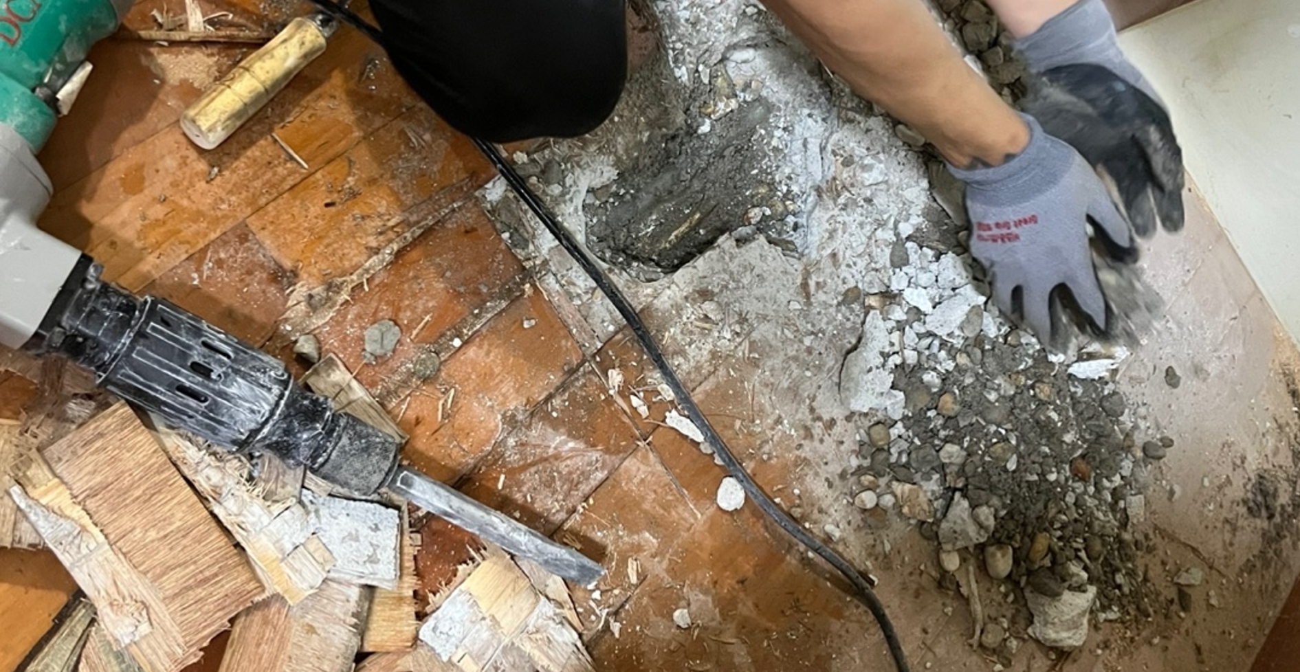 부평 청천동 아파트 바닥 물샘 누수탐지 해결건