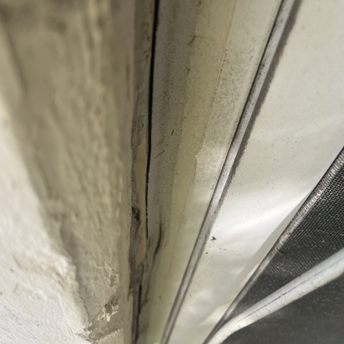 빗물 누수탐지/시공