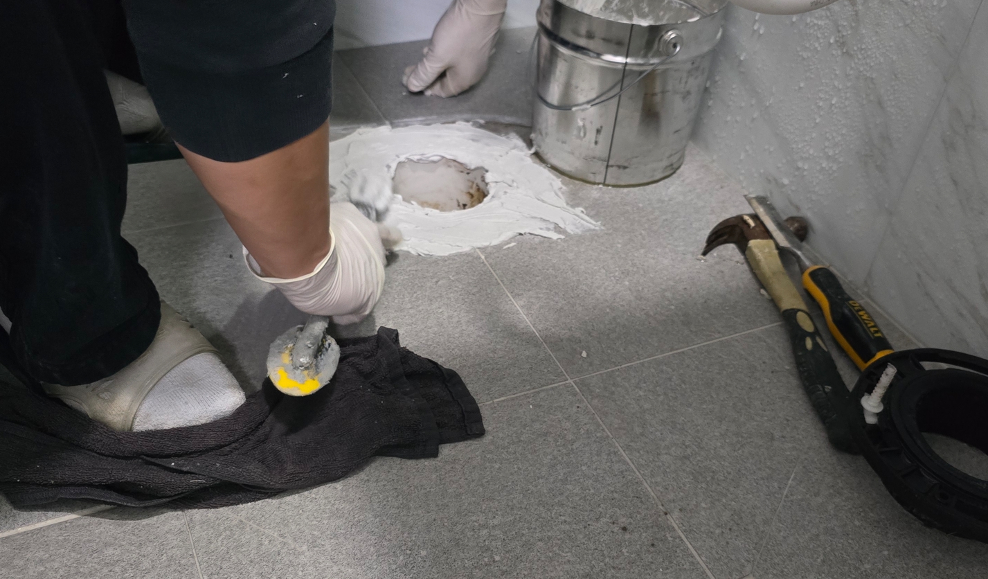 화장실 누수탐지는 클린앤누수에 맡기세요~